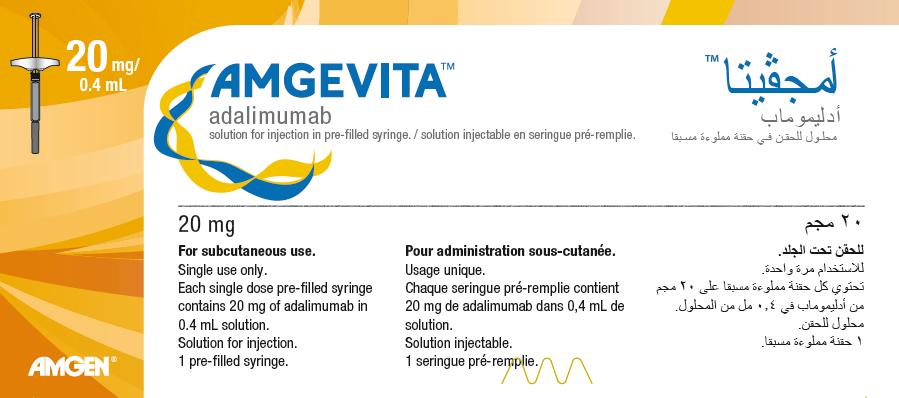Amgevita 20mg